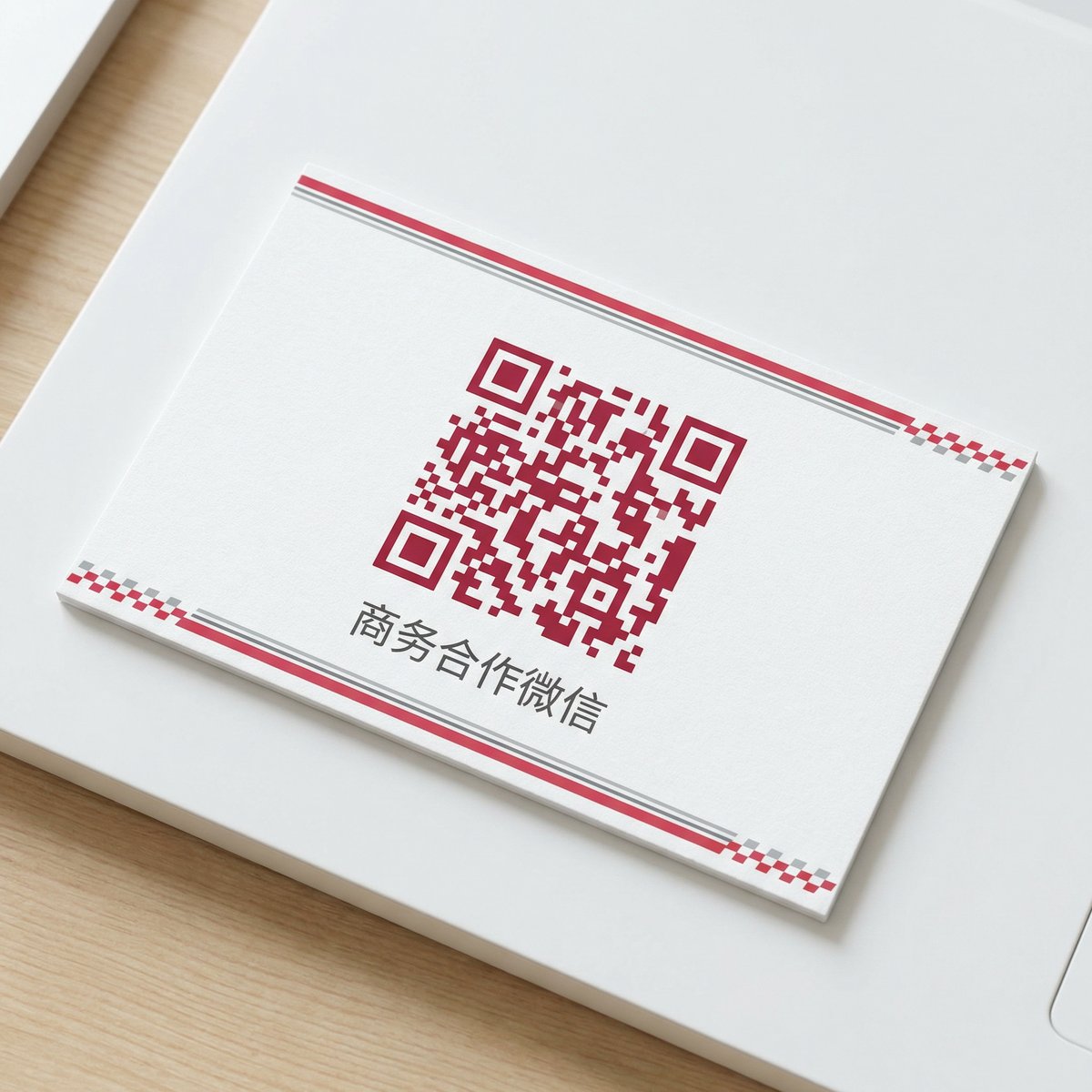 茄子视频商务二维码